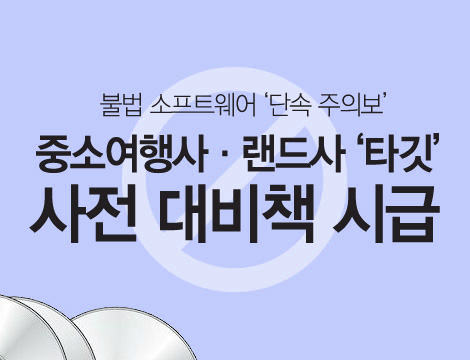 뉴스 사진